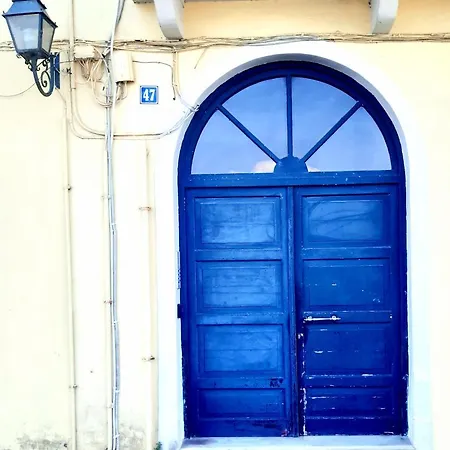 Appartement Vidos Seaview